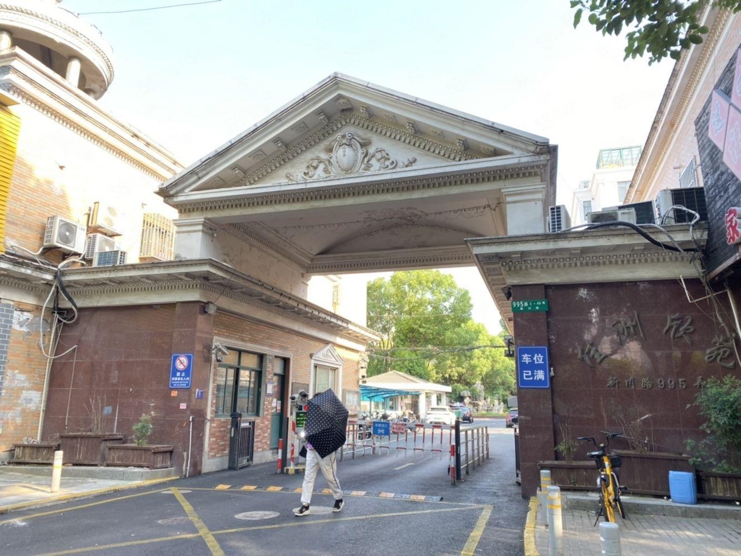 上海佳洲欣苑二手房房源图片