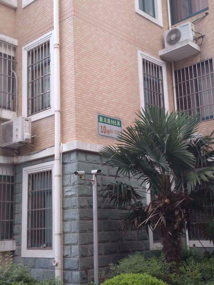 上海佳洲欣苑二手房房源图片