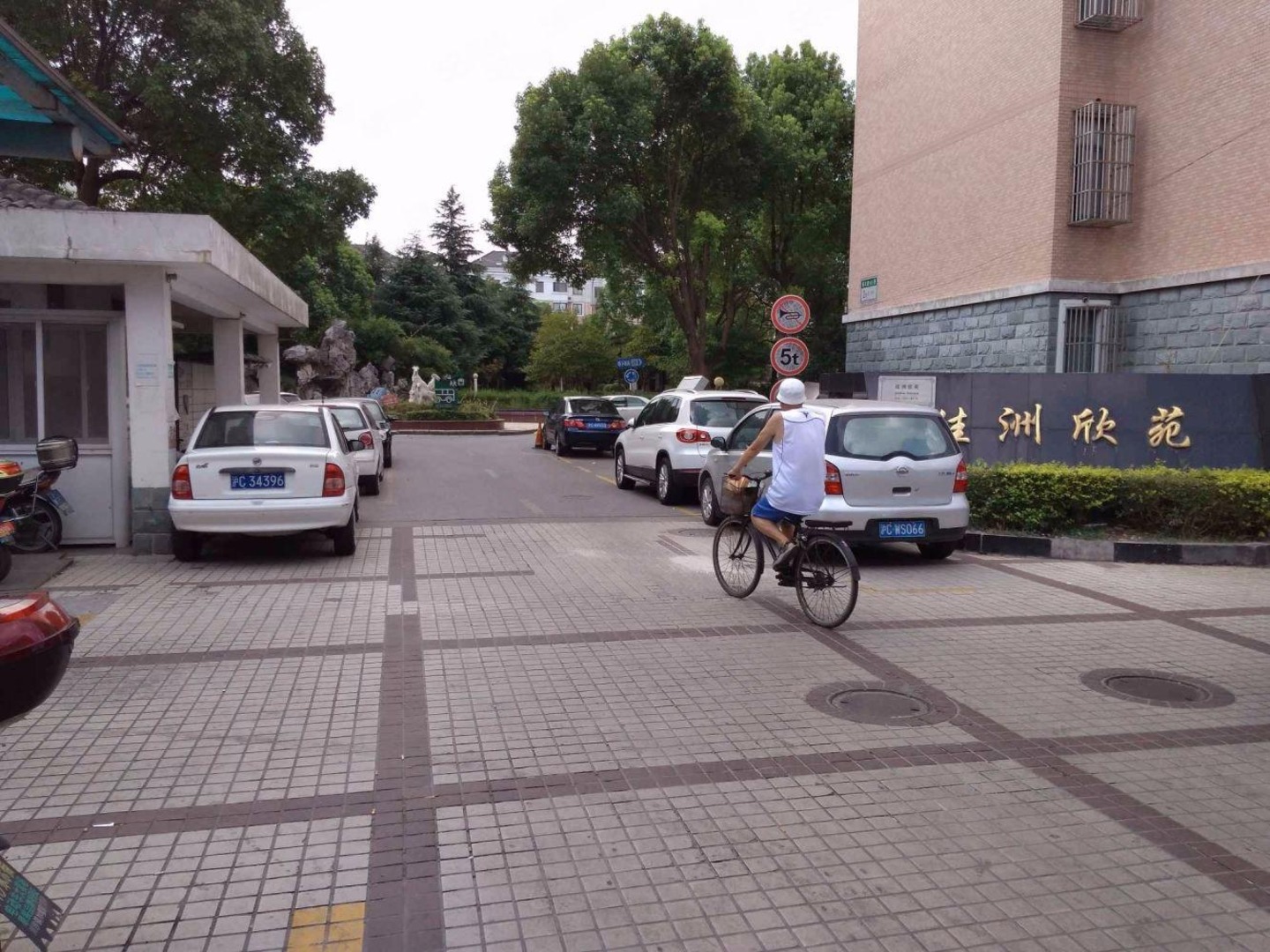 上海佳洲欣苑二手房房源图片