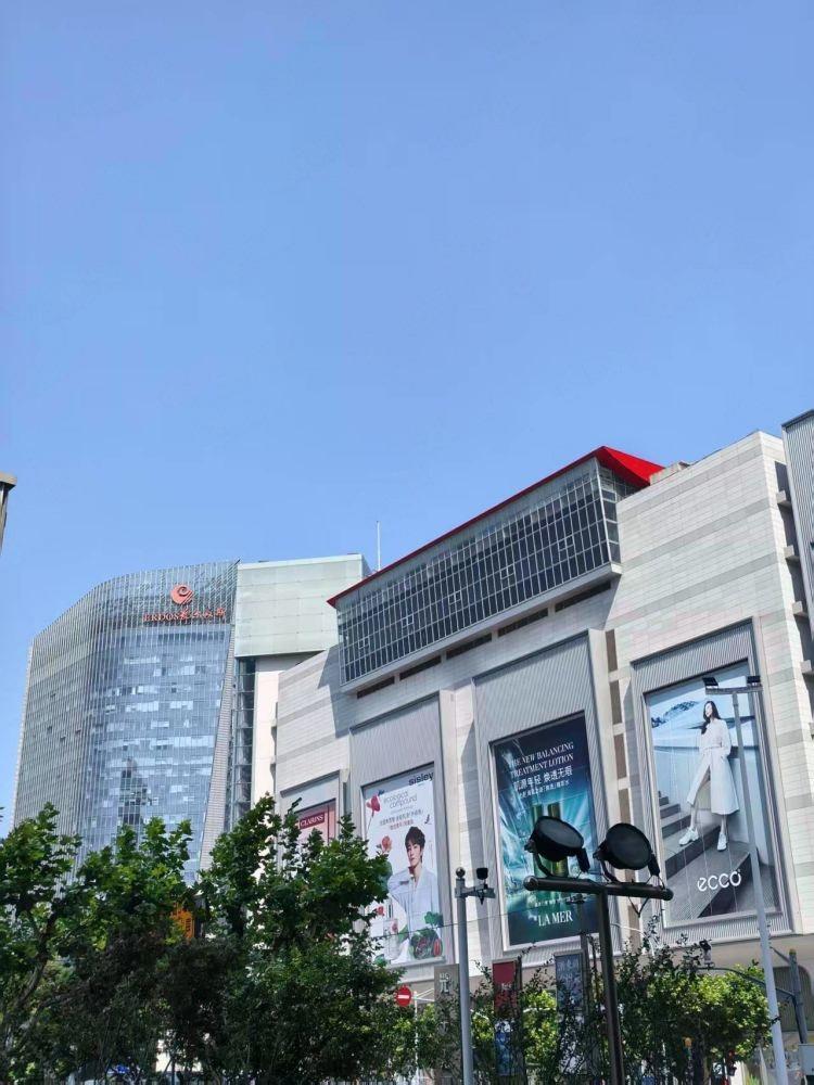 上海鄂尔多斯国际大厦二手房房源图片