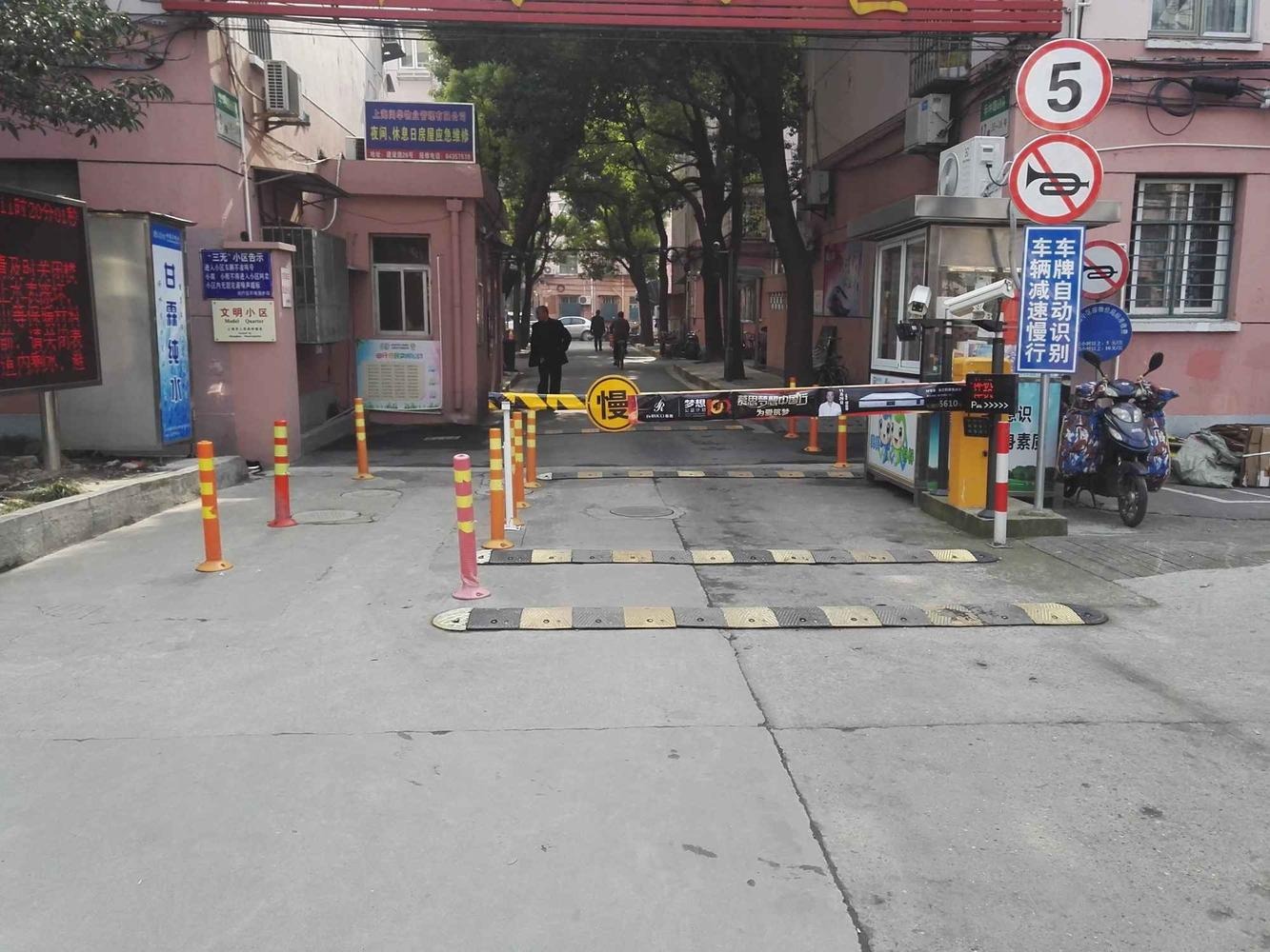 上海华江小区(闵行)二手房房源图片