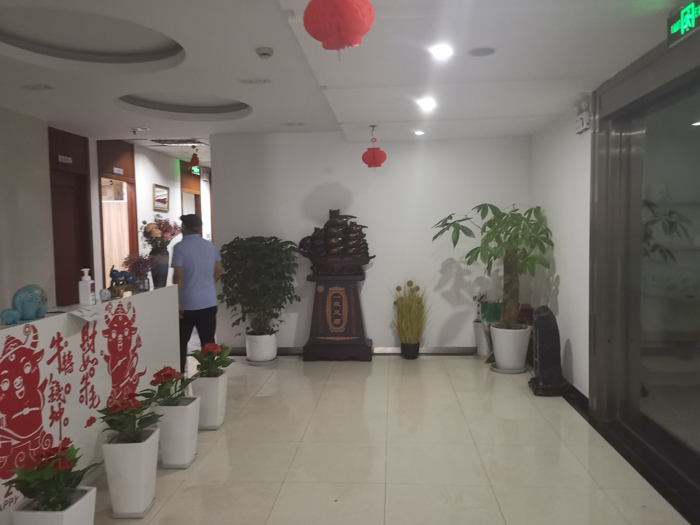上海巨洋大厦二手房房源图片