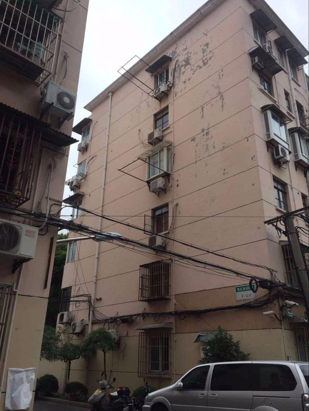上海城西二村徐家宅二手房房源图片