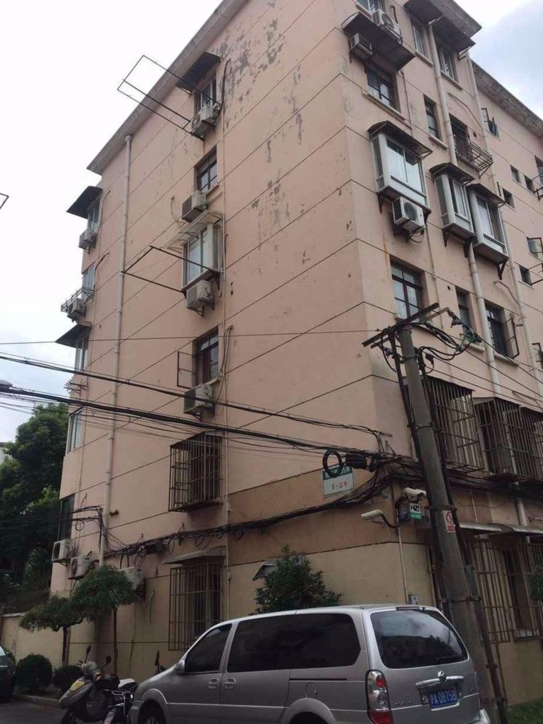 上海城西二村徐家宅二手房房源图片