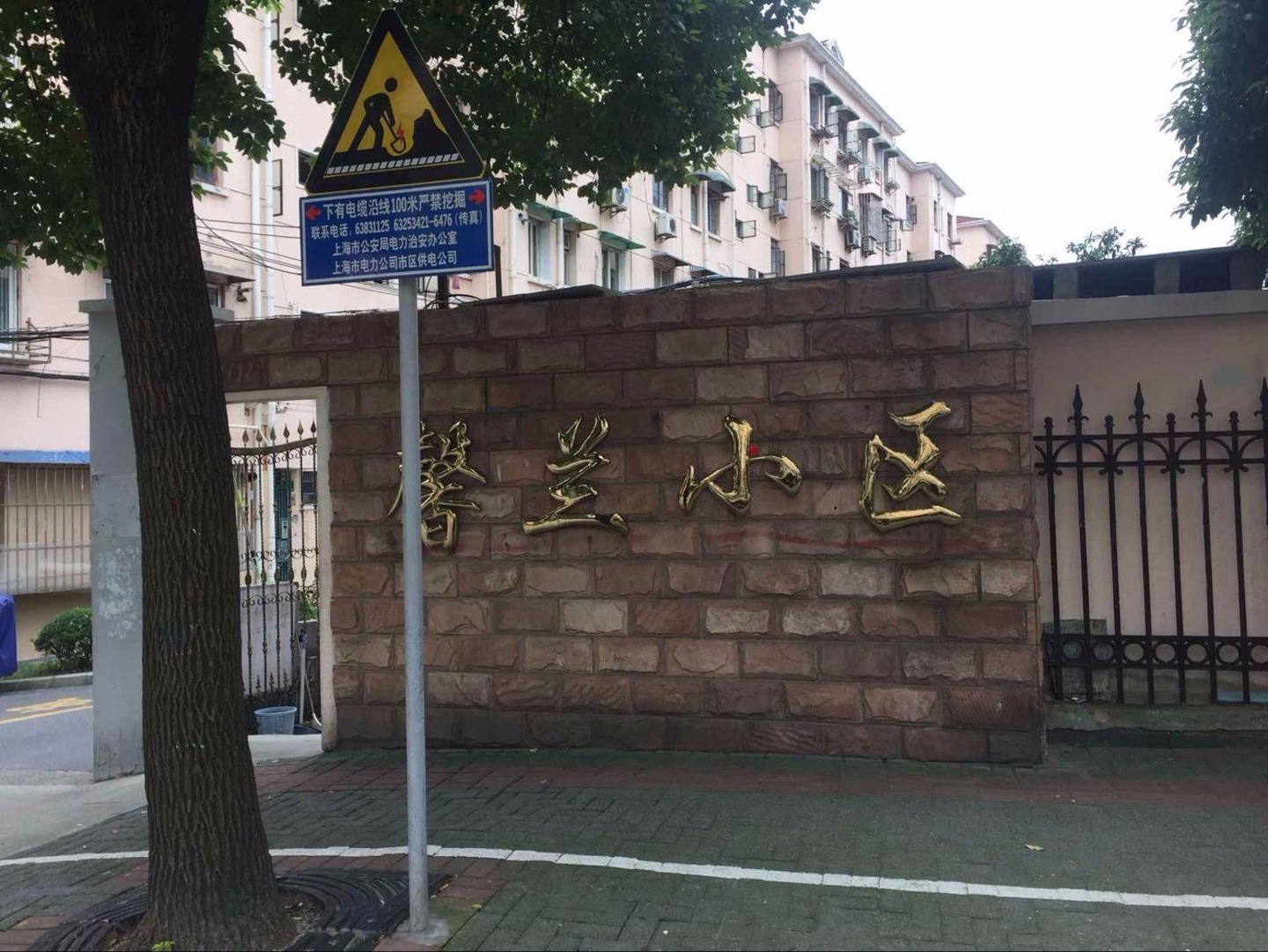 上海城西二村徐家宅二手房房源图片