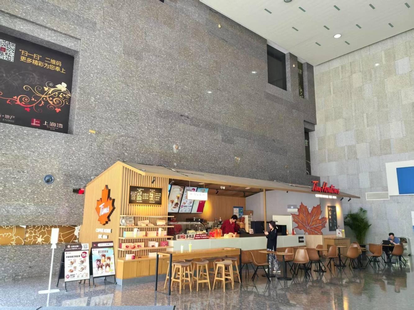 上海鄂尔多斯国际大厦二手房房源图片