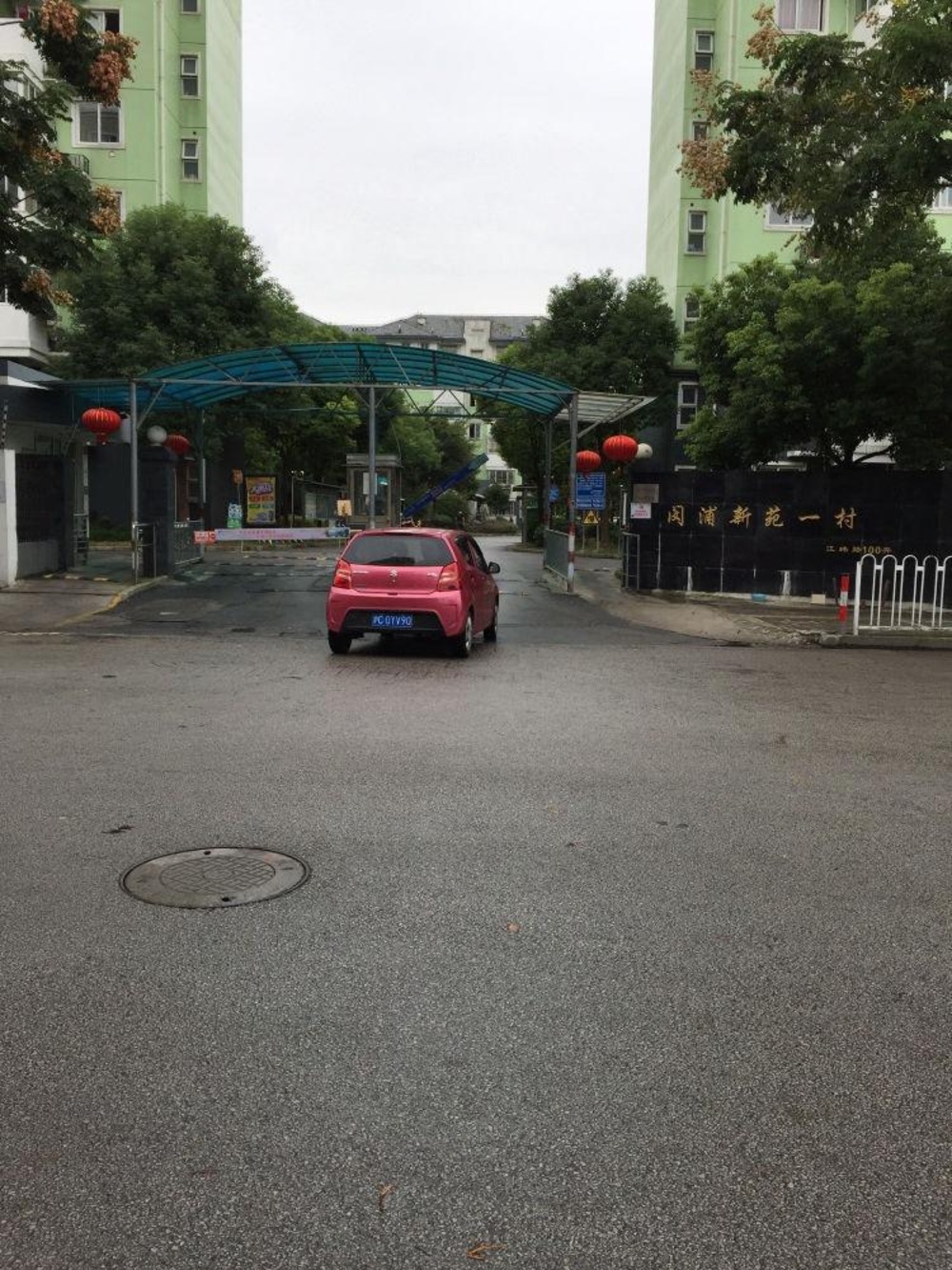 上海闵浦新苑一村二手房房源图片