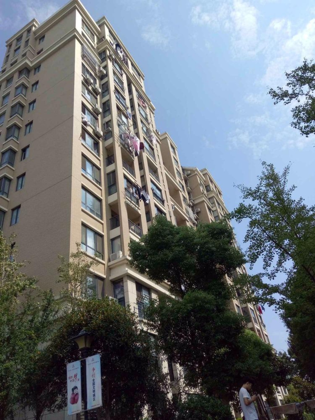 上海名仕豪庭(公寓住宅)二手房房源图片