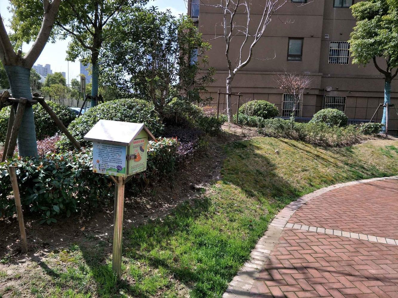 上海日月光伯爵天地汇景华庭二手房房源图片