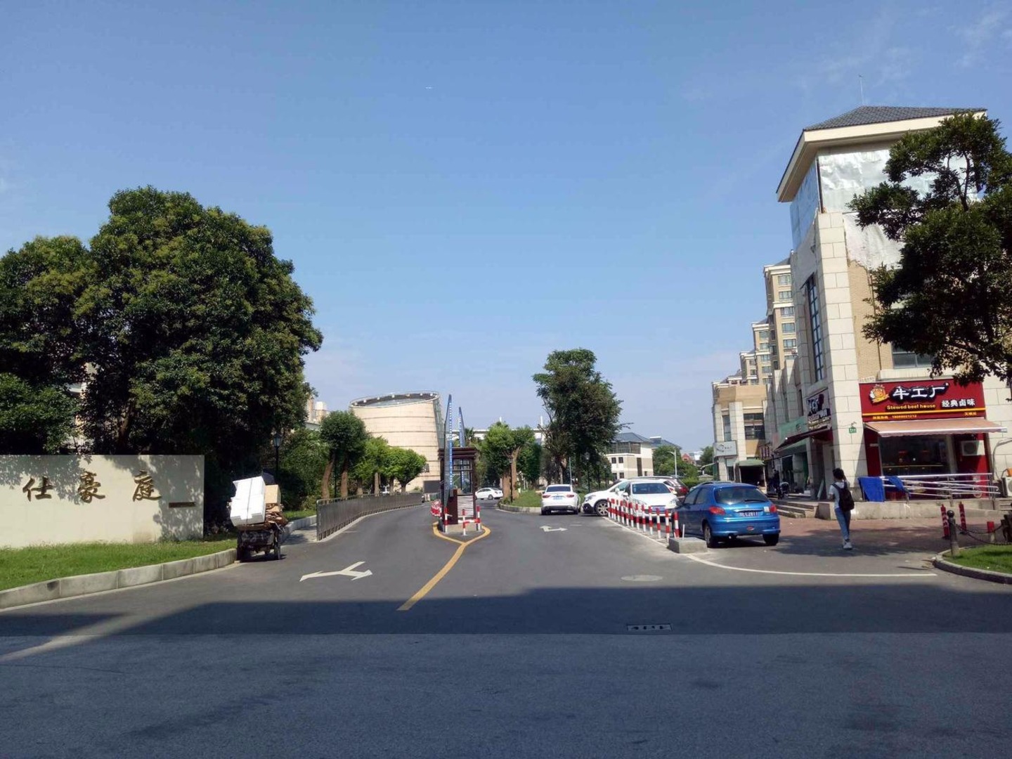 上海名仕豪庭(公寓住宅)二手房房源图片