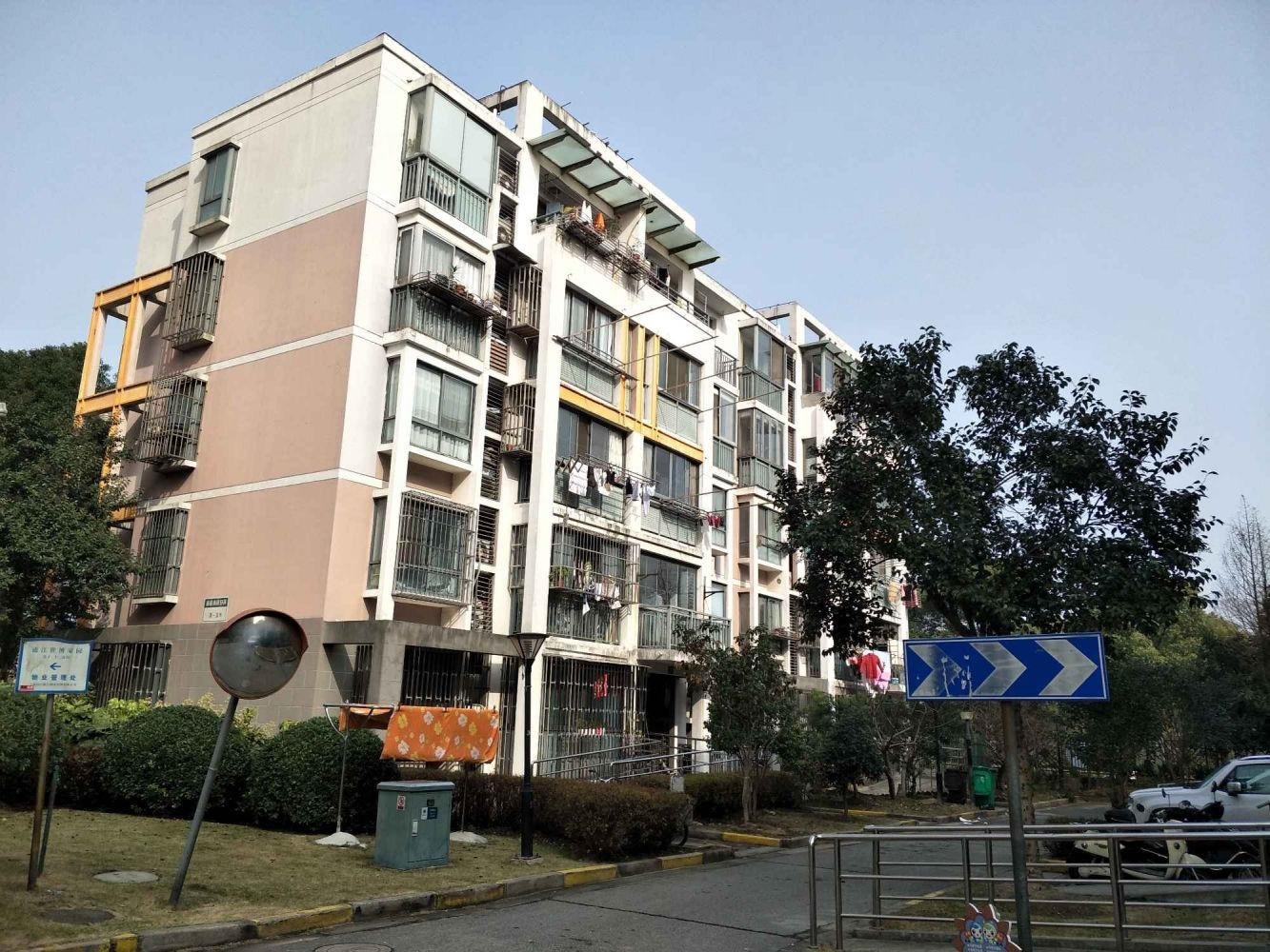 上海世博家园十三街坊二手房房源图片