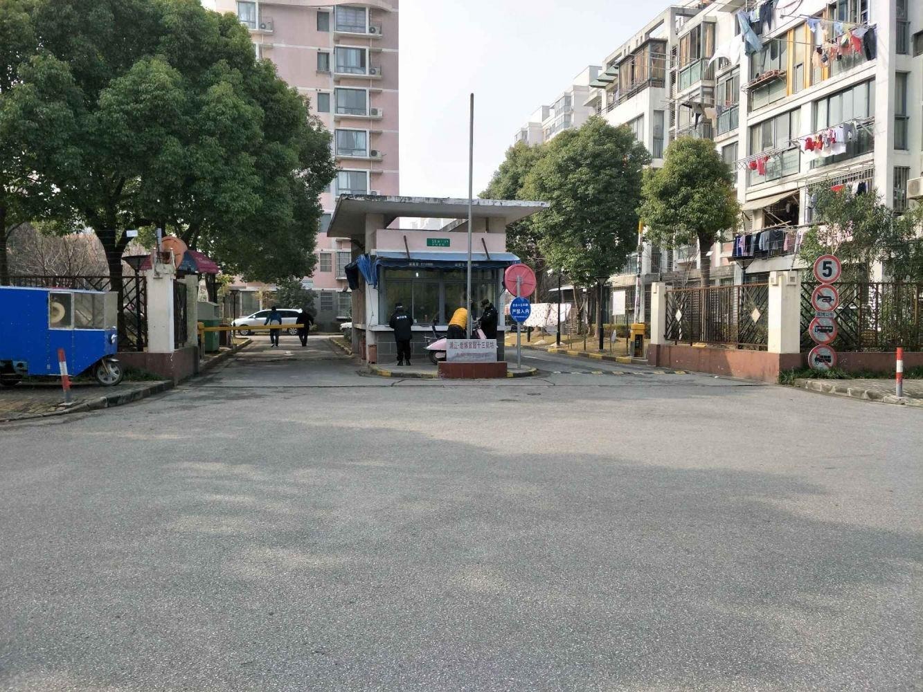 上海世博家园十三街坊二手房房源图片