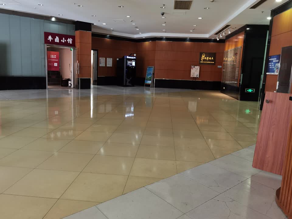 上海致远大厦二手房房源图片