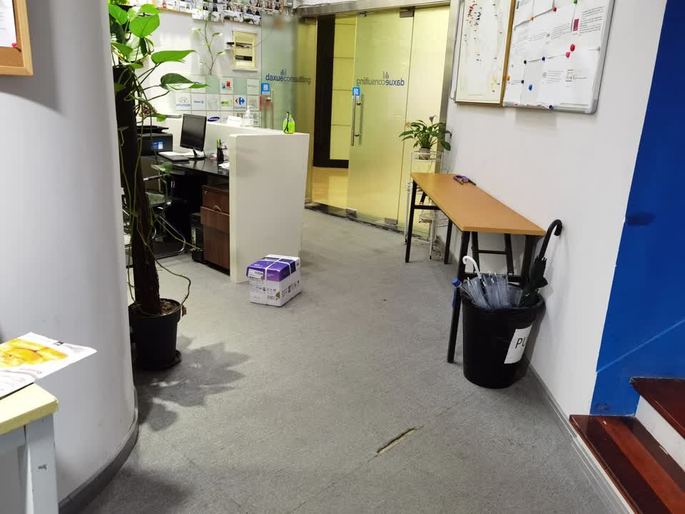 上海致远大厦二手房房源图片