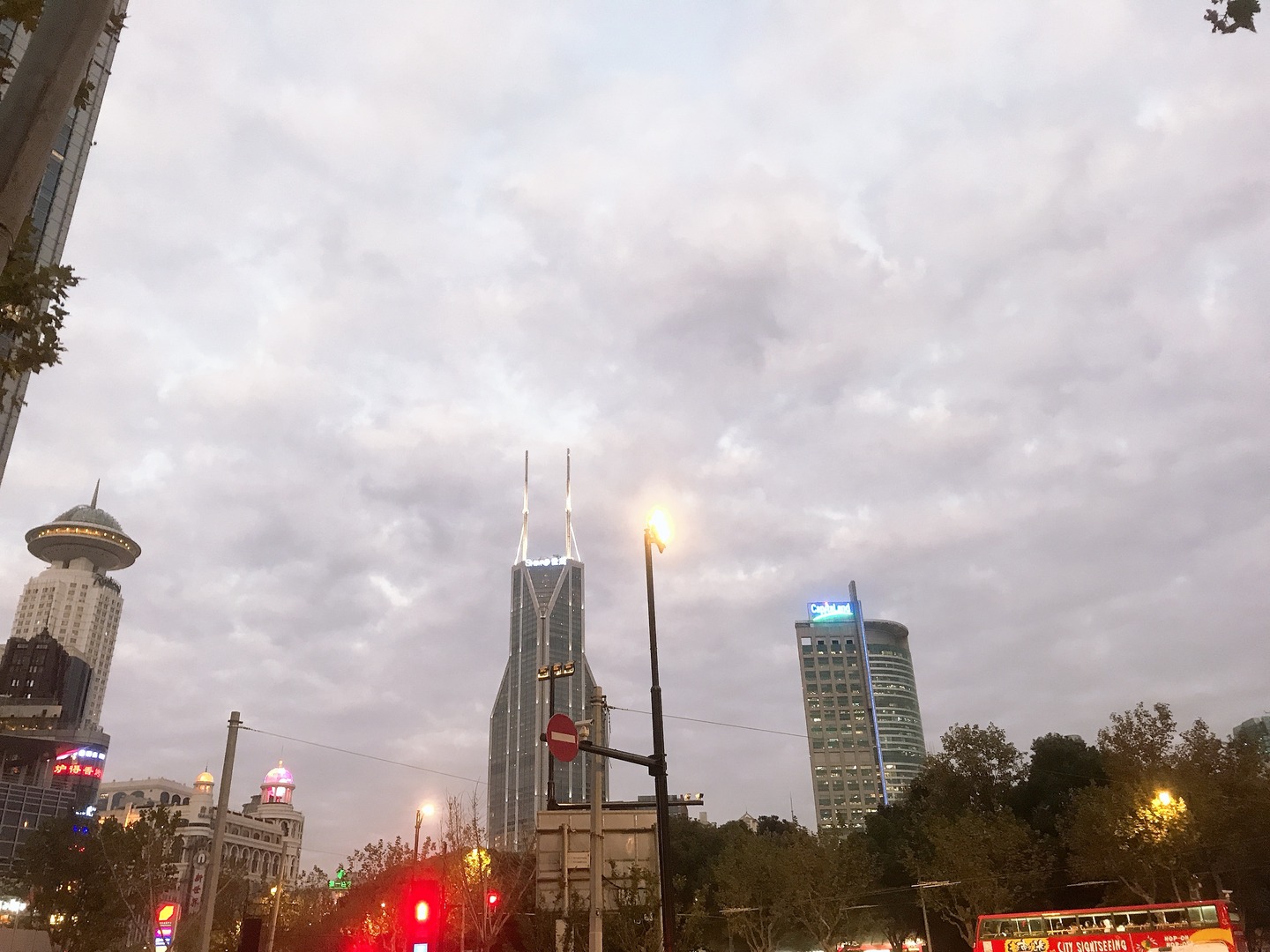 上海天安中心二手房房源图片