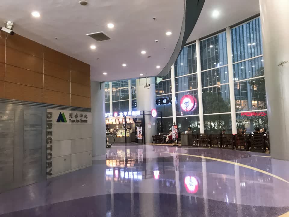 上海天安中心二手房房源图片