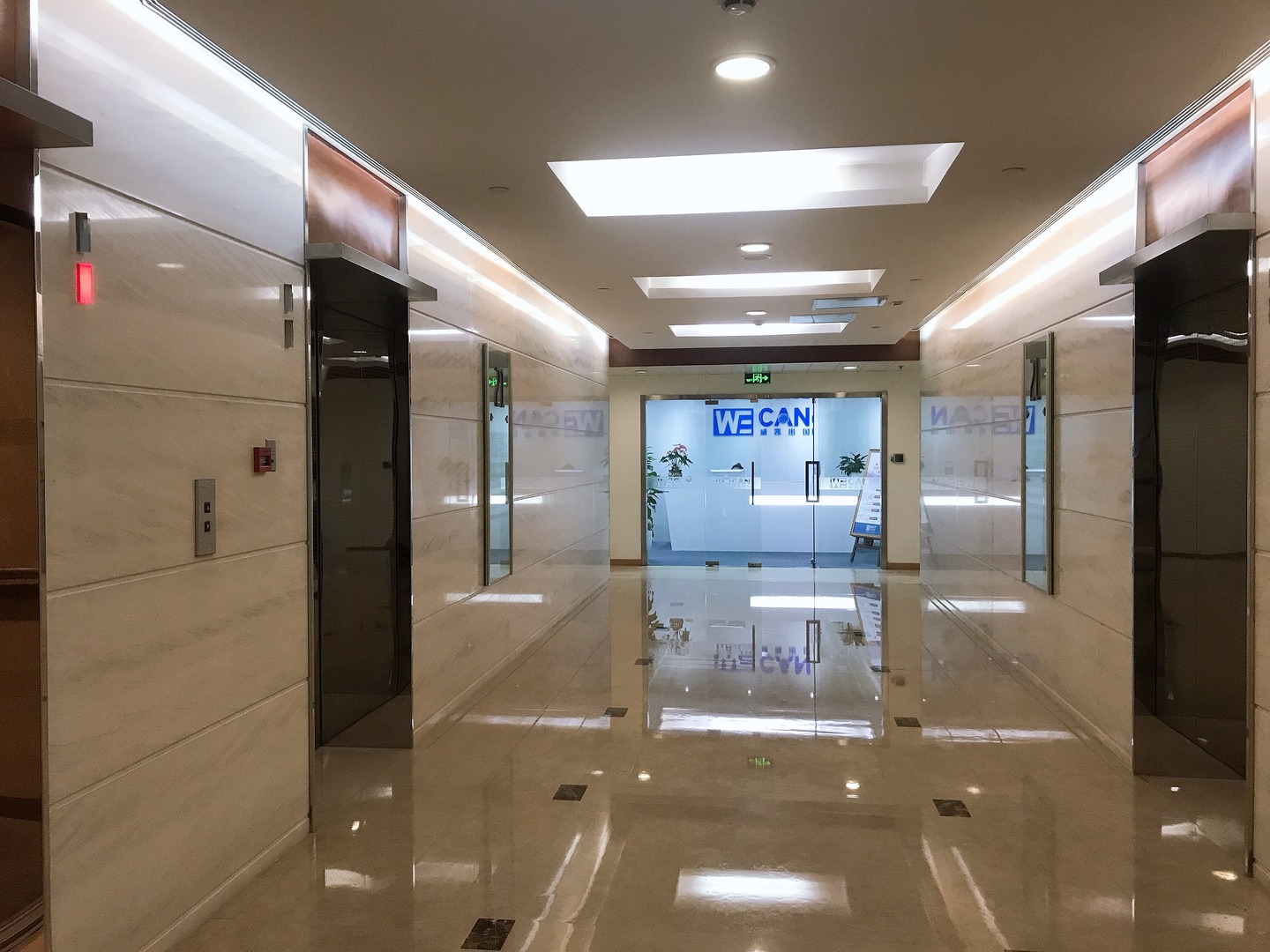 上海天安中心二手房房源图片