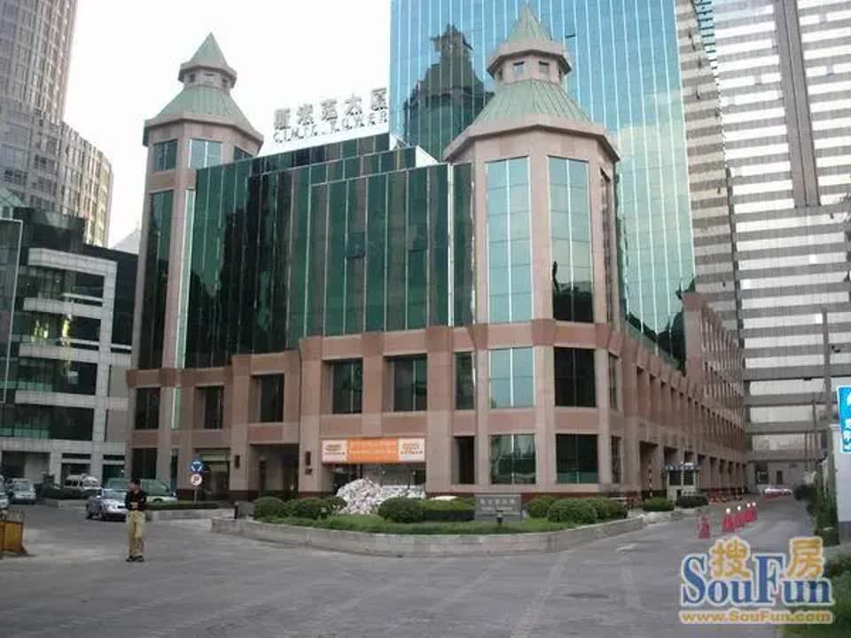 上海斯米克大厦二手房房源图片