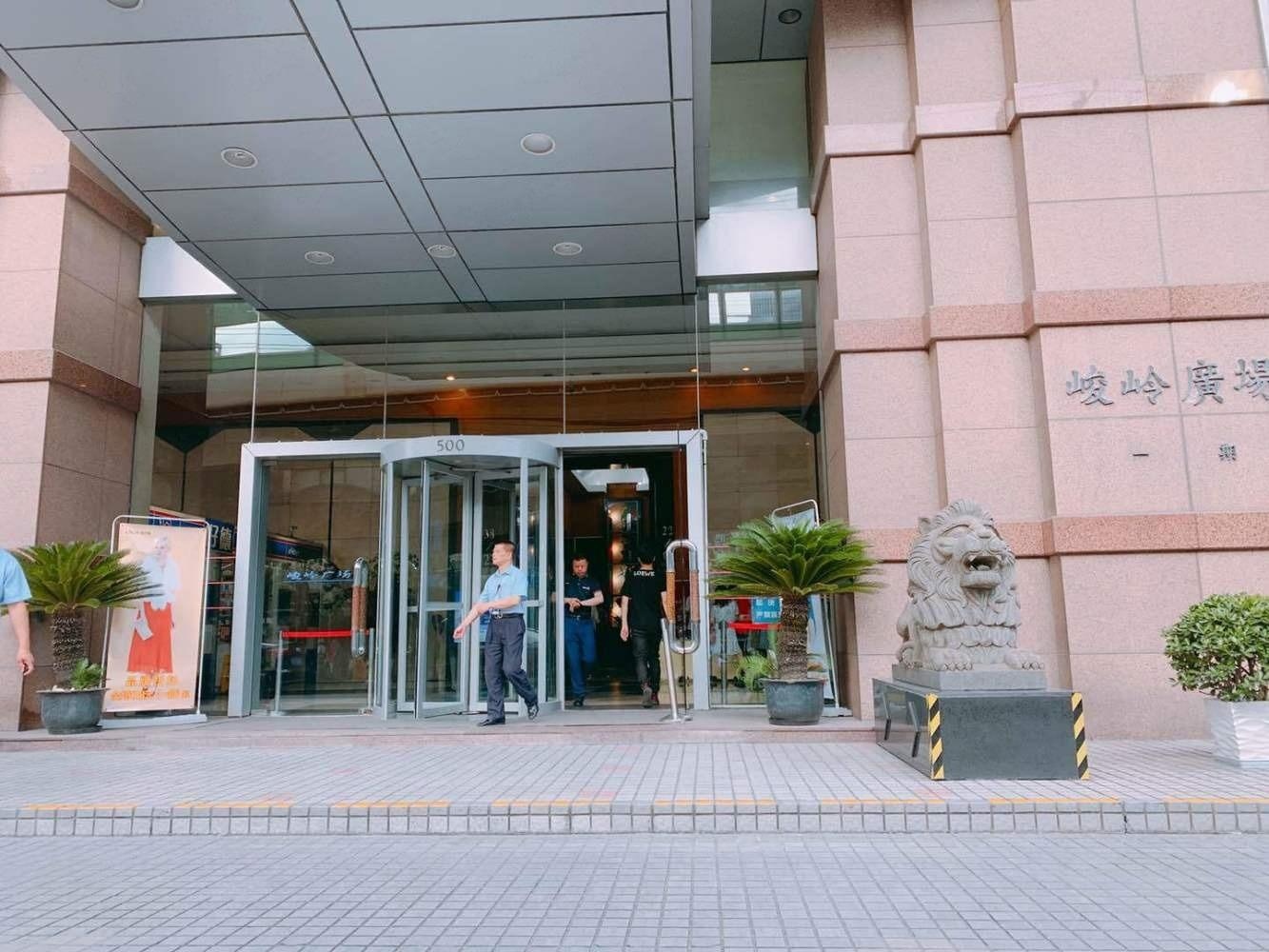 上海峻岭广场(办公)二手房房源图片