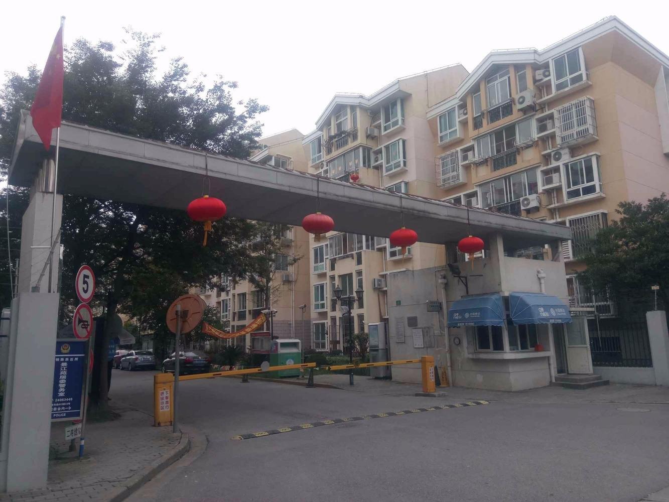 上海景江苑C区二手房房源图片