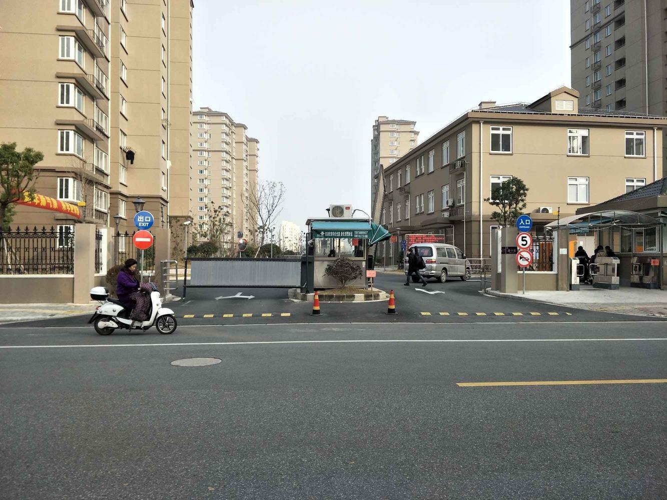 上海滨浦新苑六村二手房房源图片