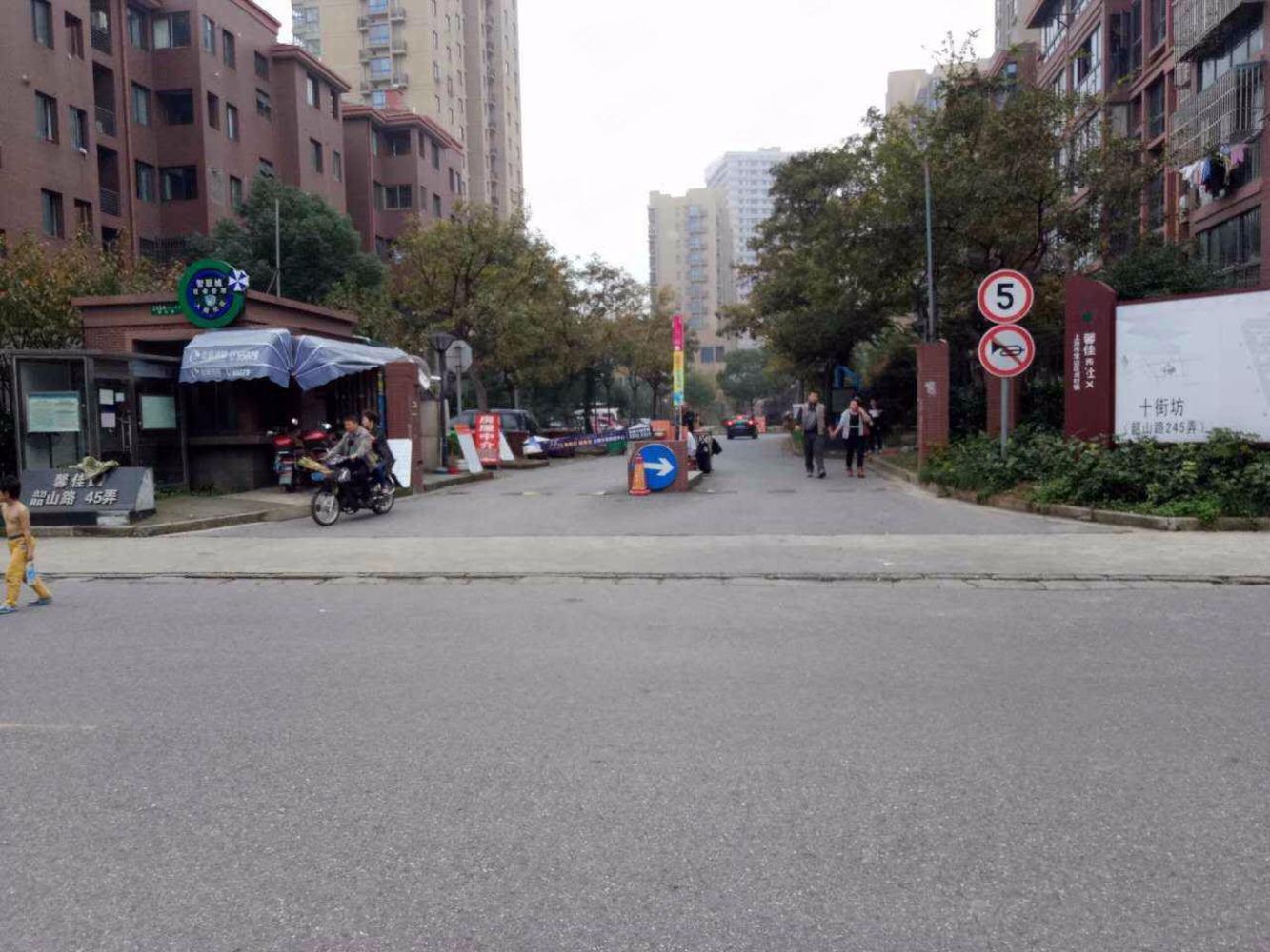 上海馨佳园十街坊二手房房源图片