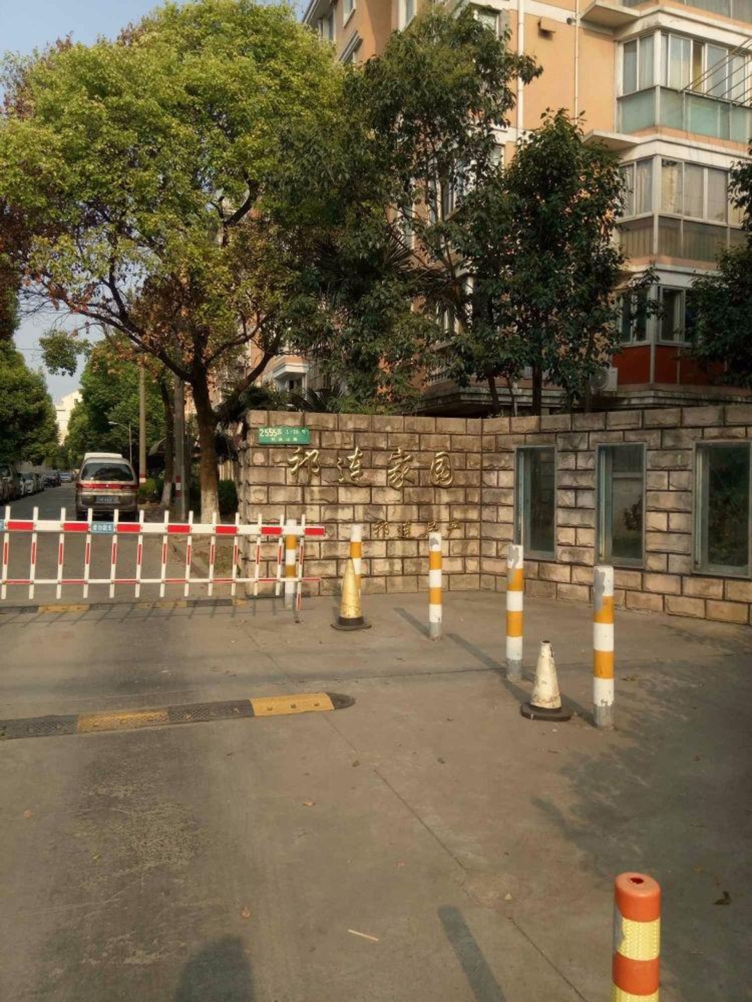 上海祁连家园二手房房源图片