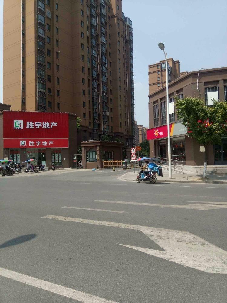 上海丰宝苑二手房房源图片