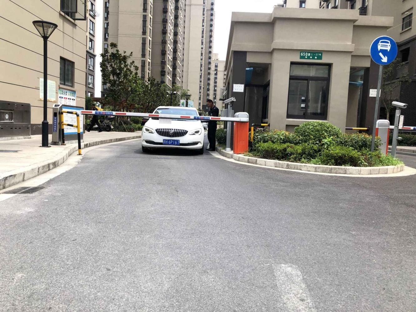 上海塘和家园海康苑二手房房源图片