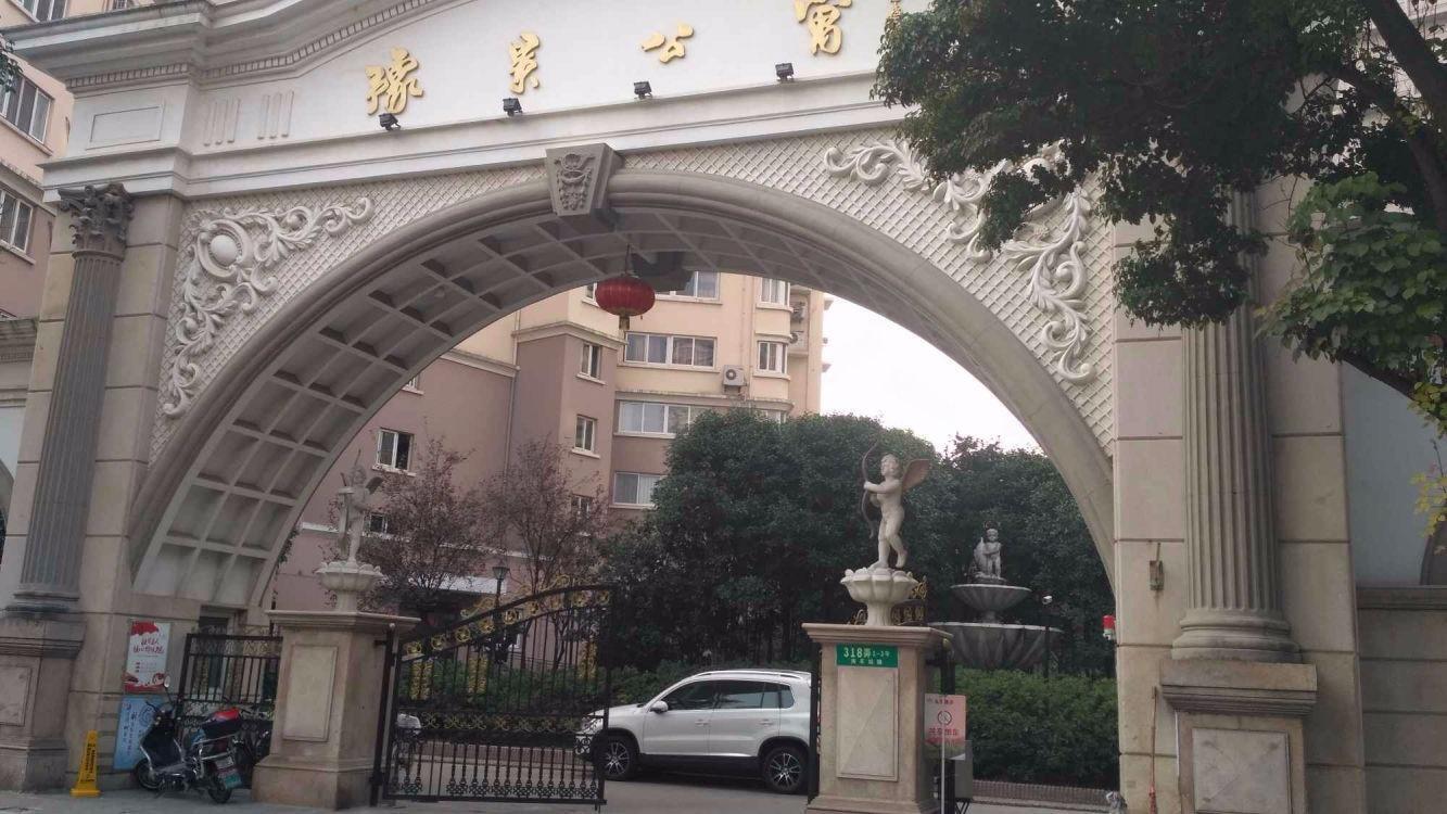上海豫景公寓二手房房源图片