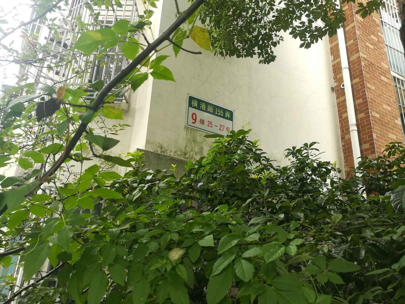 上海金港花园(一期公寓住宅)二手房房源图片