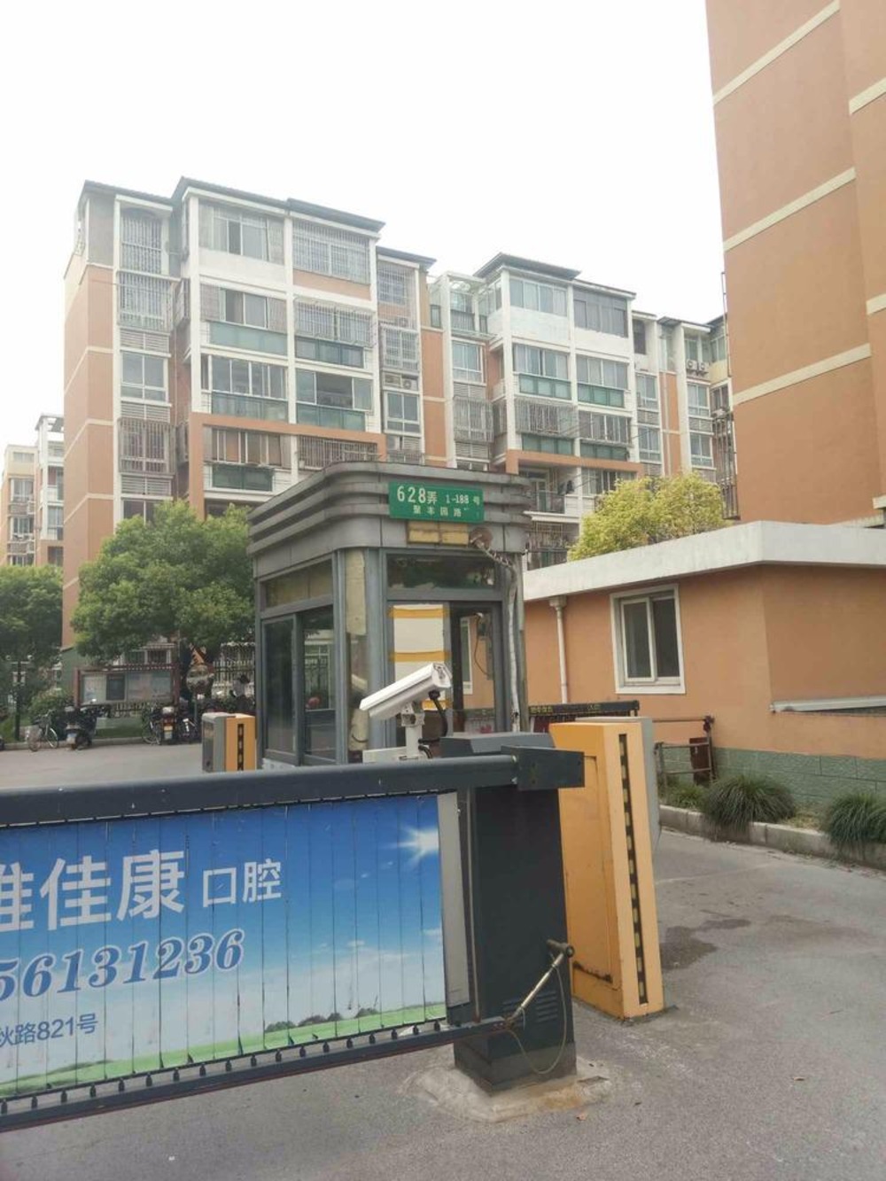 上海聚丰景都二手房房源图片
