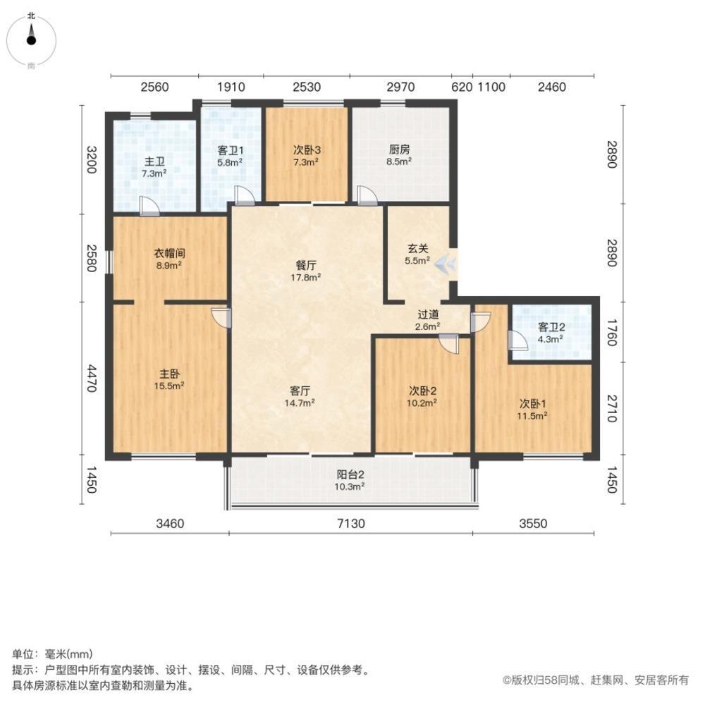上海尚汇豪庭二手房房源图片