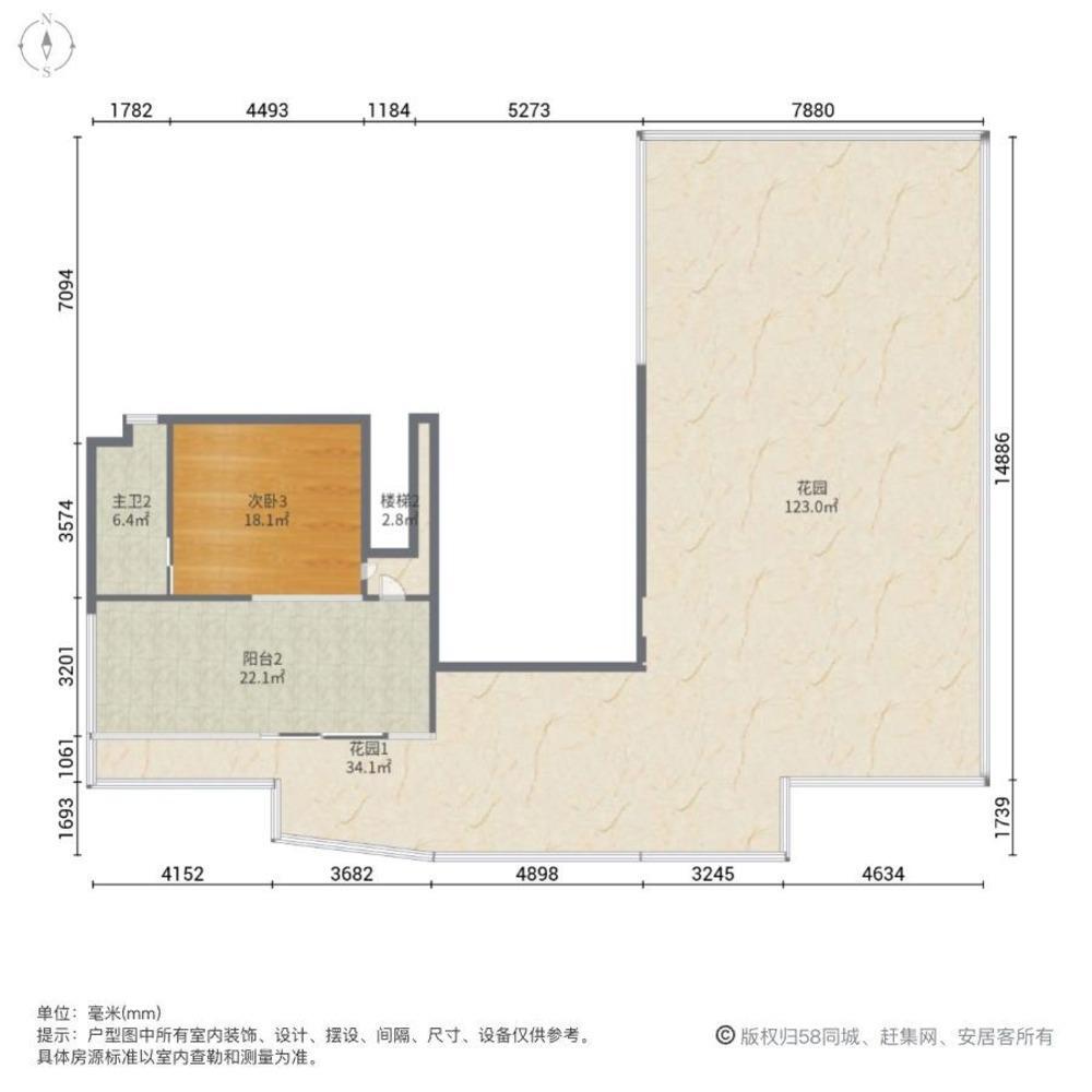 上海徐家汇花园二手房房源图片