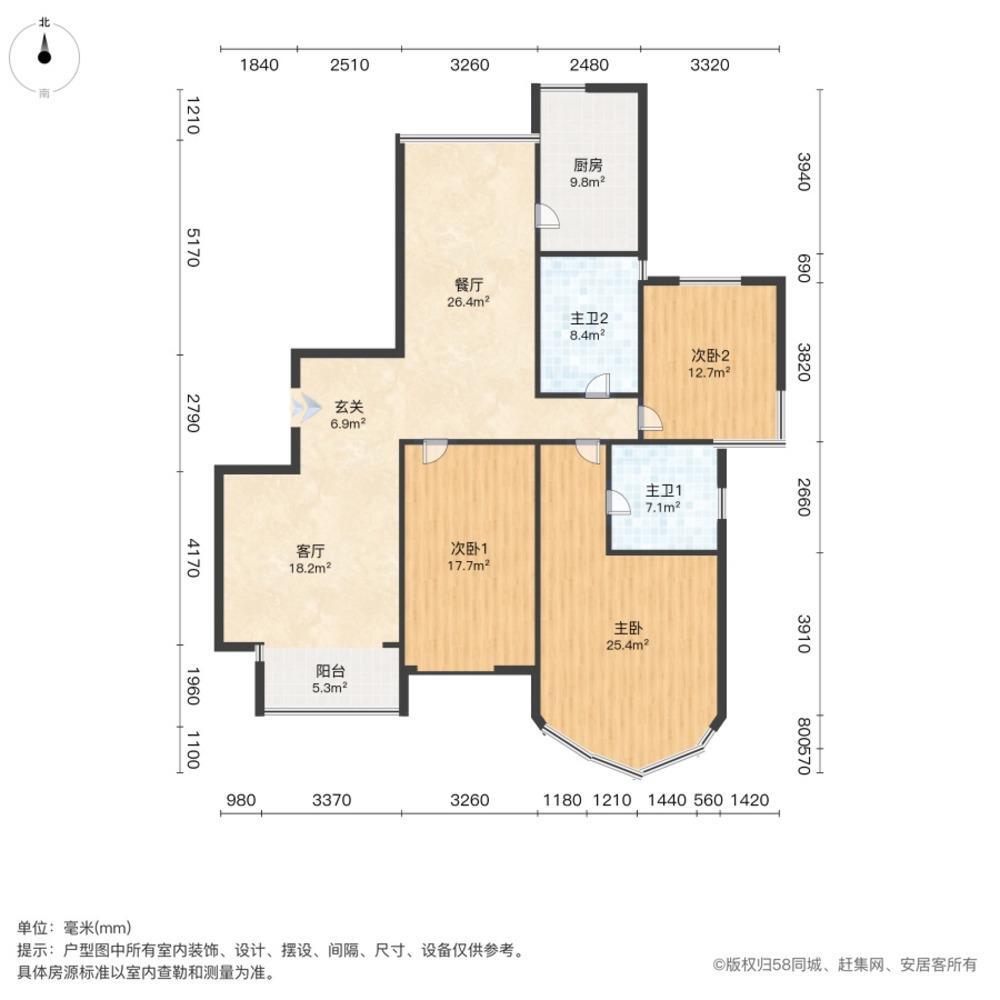 上海爱建园二手房房源图片