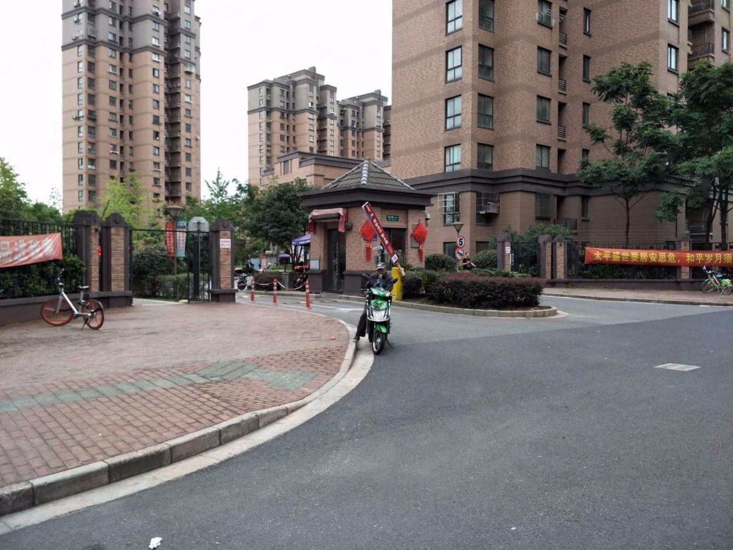 上海新凯城银杏苑二手房房源图片