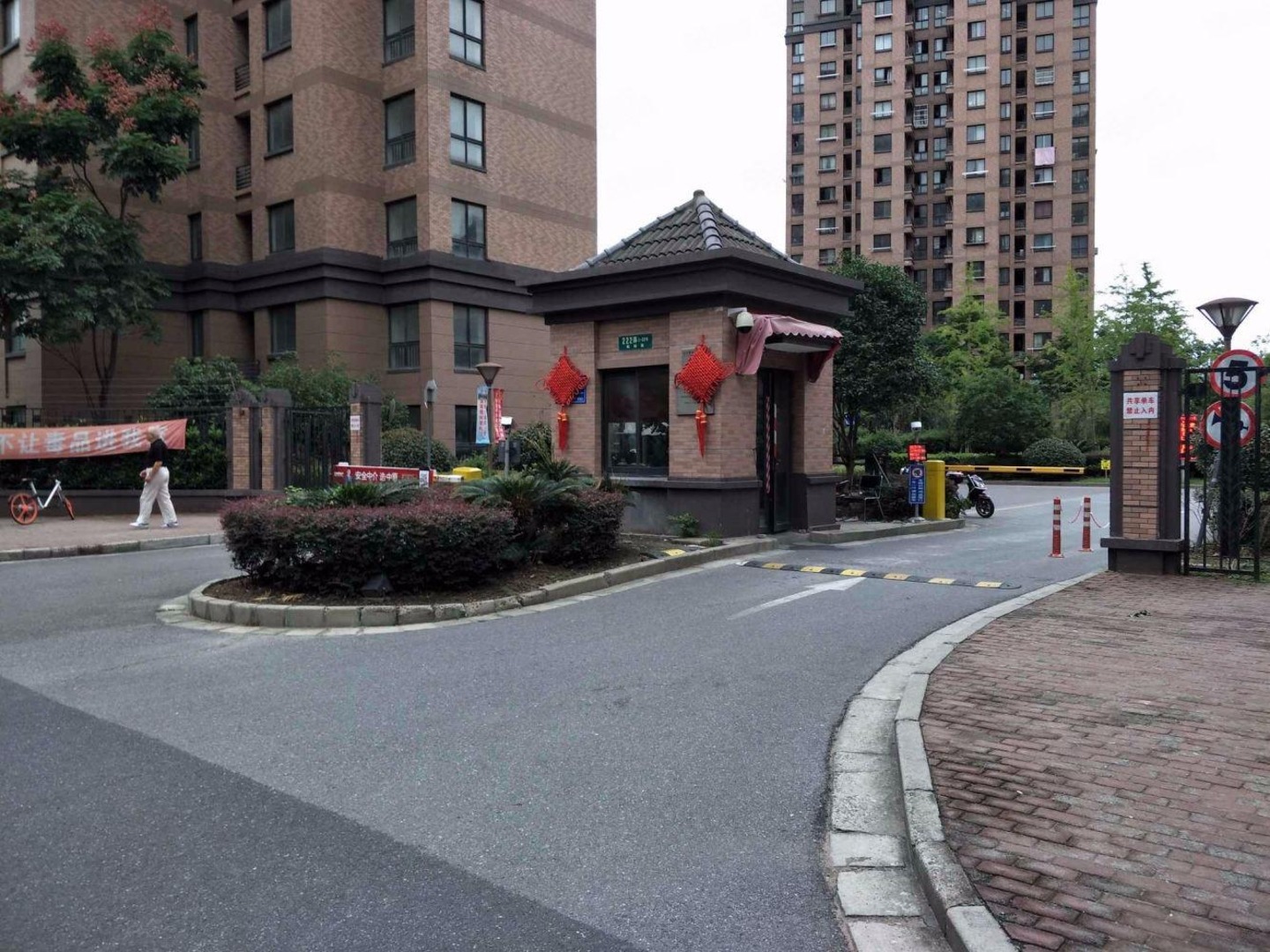 上海新凯城银杏苑二手房房源图片