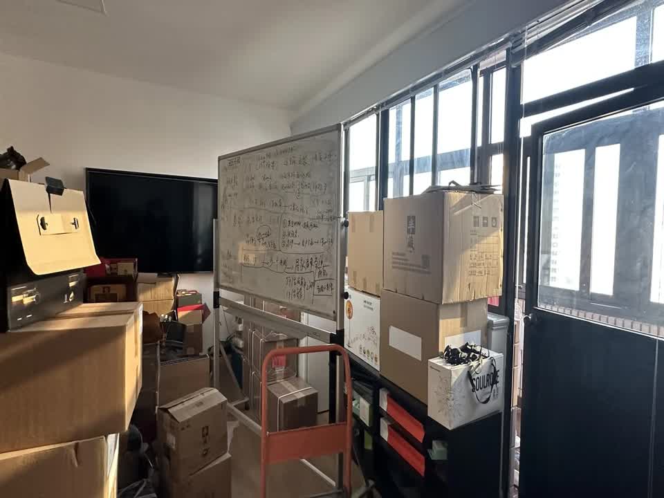 上海振安广场二手房房源图片
