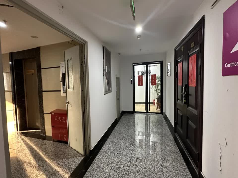 上海振安广场二手房房源图片