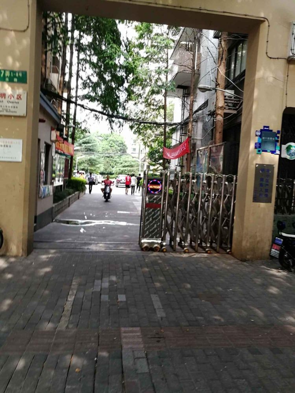 上海马当小区二手房房源图片