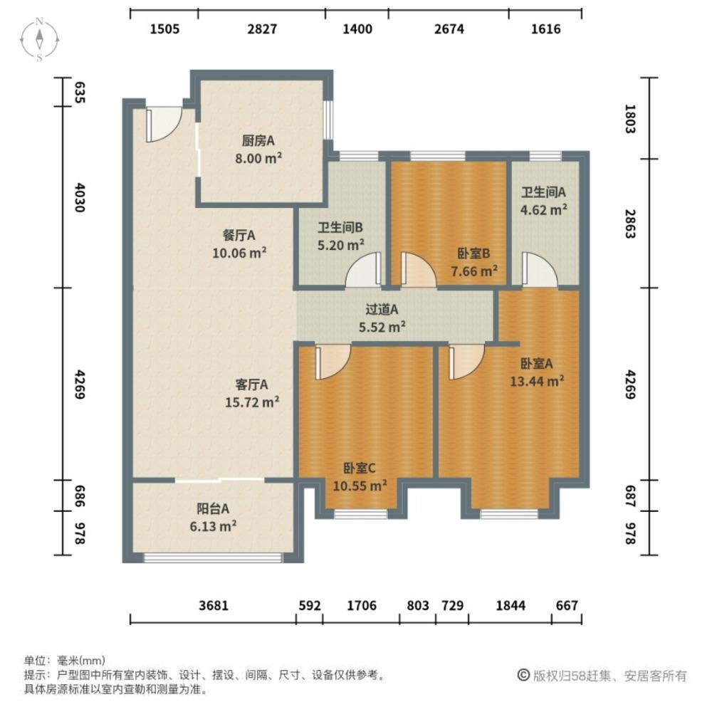上海徐汇天悦二手房房源图片