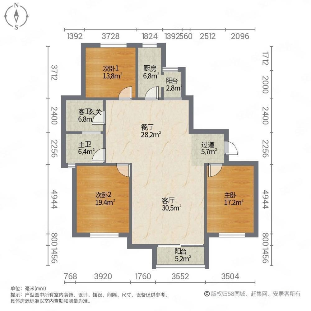 上海锦馨苑二手房房源图片