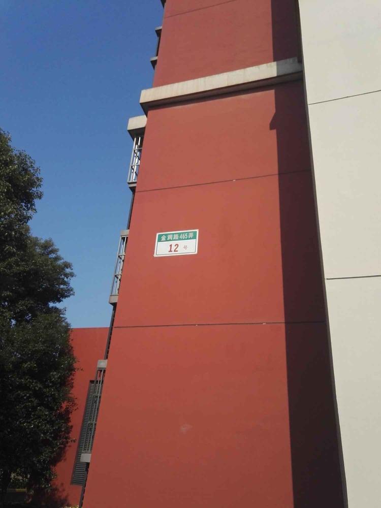 上海永翔佳苑(西区)二手房房源图片