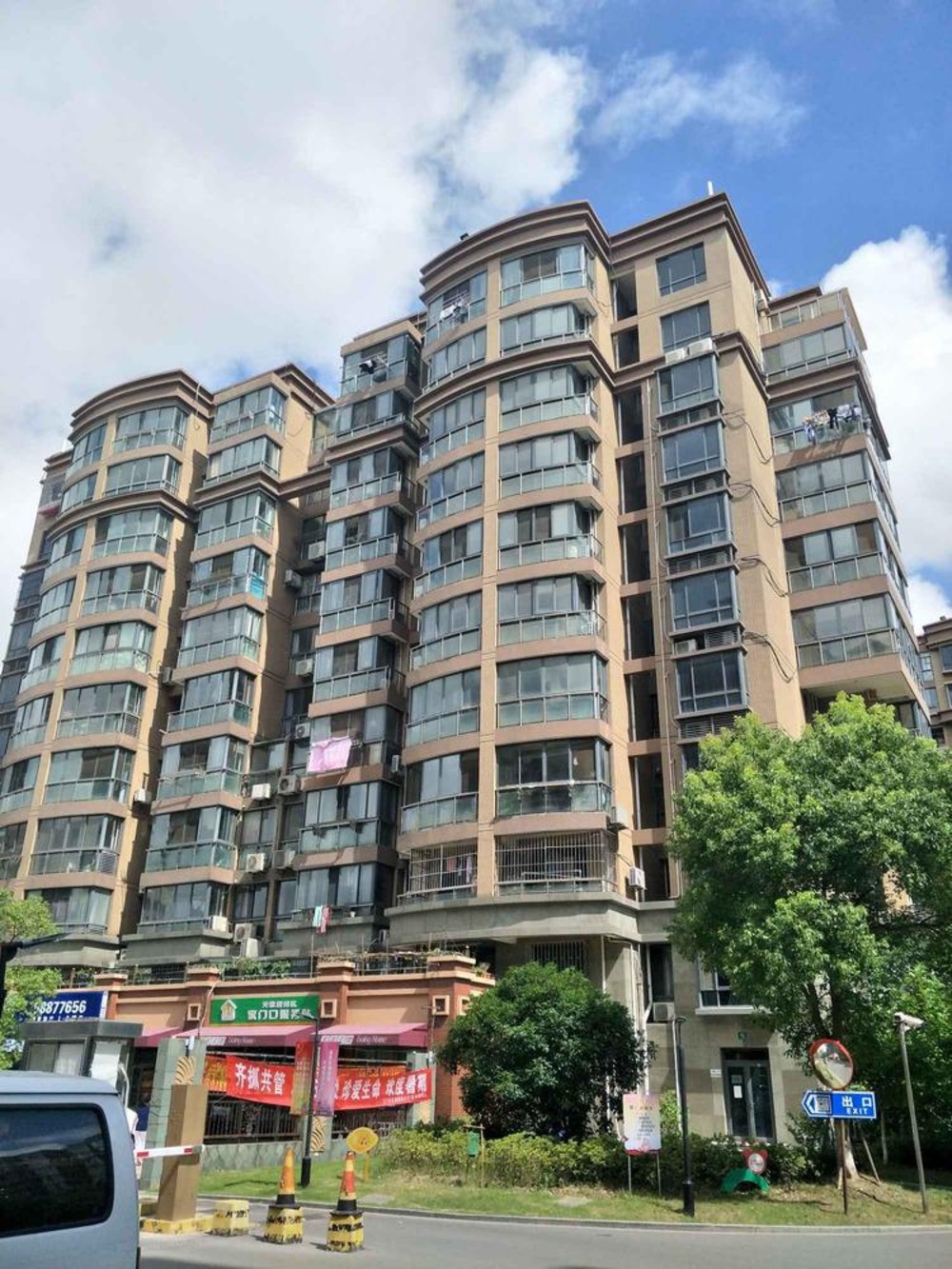 上海金领国际(公寓住宅)二手房房源图片