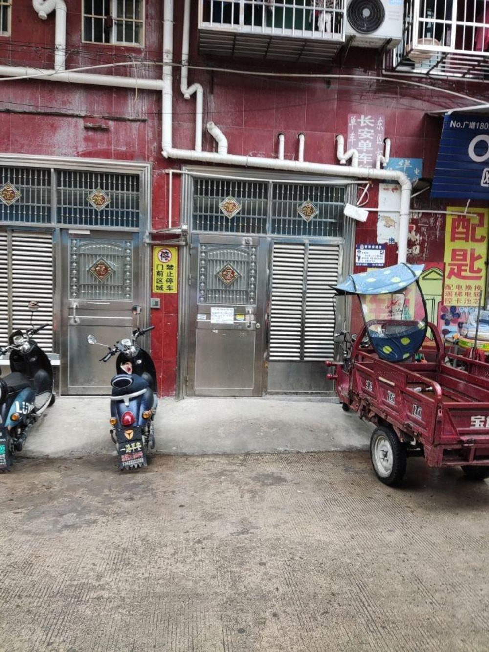 上海顾村爱建园二手房房源图片