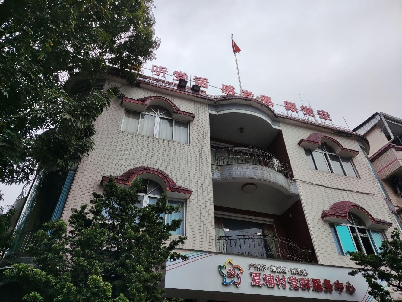 上海顾村爱建园二手房房源图片