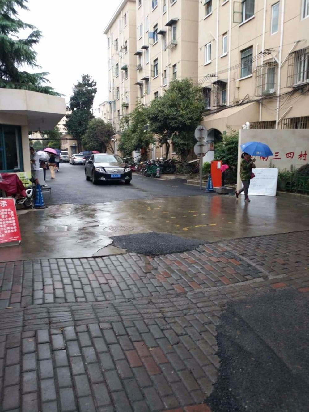 上海龙南三村二手房房源图片