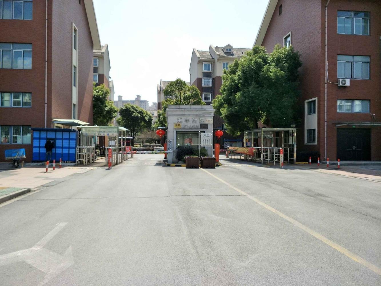 上海汇丰荷苑(一期)二手房房源图片