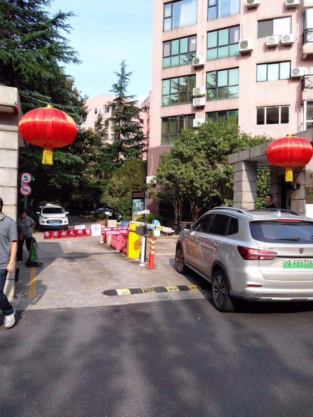 上海信和花园二手房房源图片