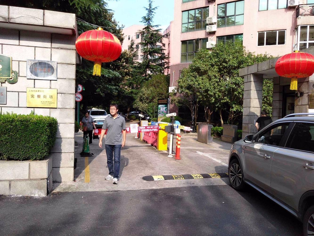 上海信和花园二手房房源图片